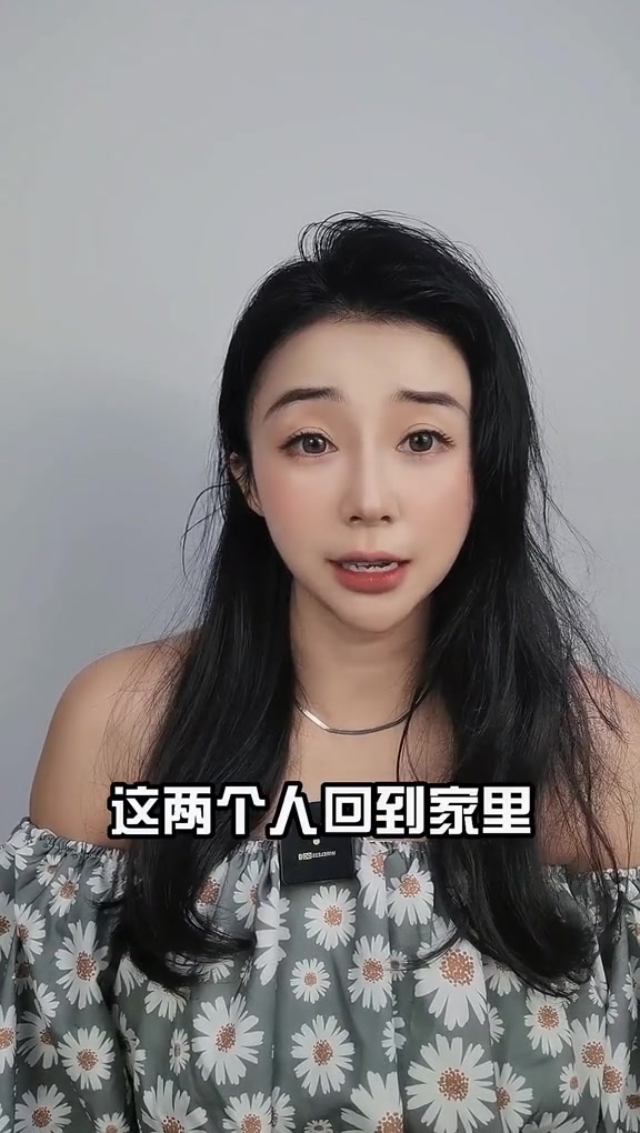 张曼源：父母离婚 库里判给谁？