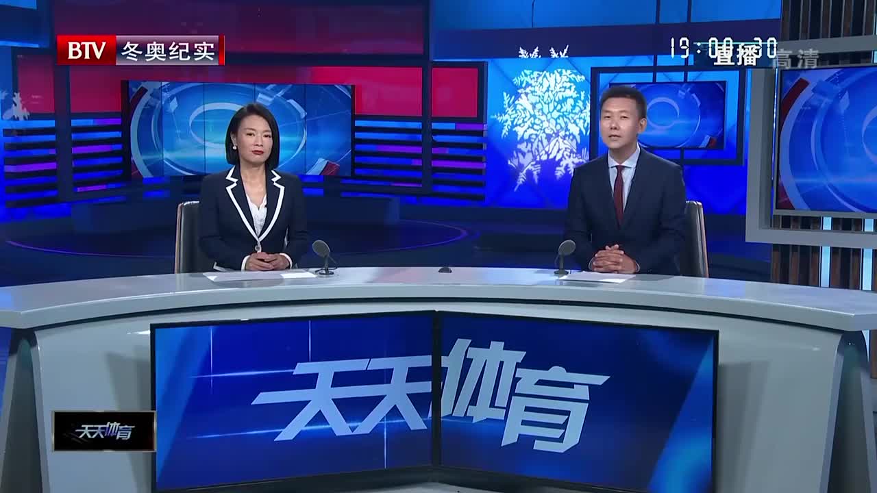 北京体育嘉宾谈国足输球的终极原因：踢不过