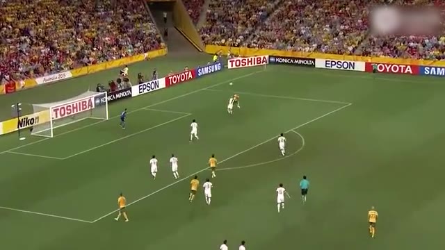 【战前】国足澳大利亚上一次交锋