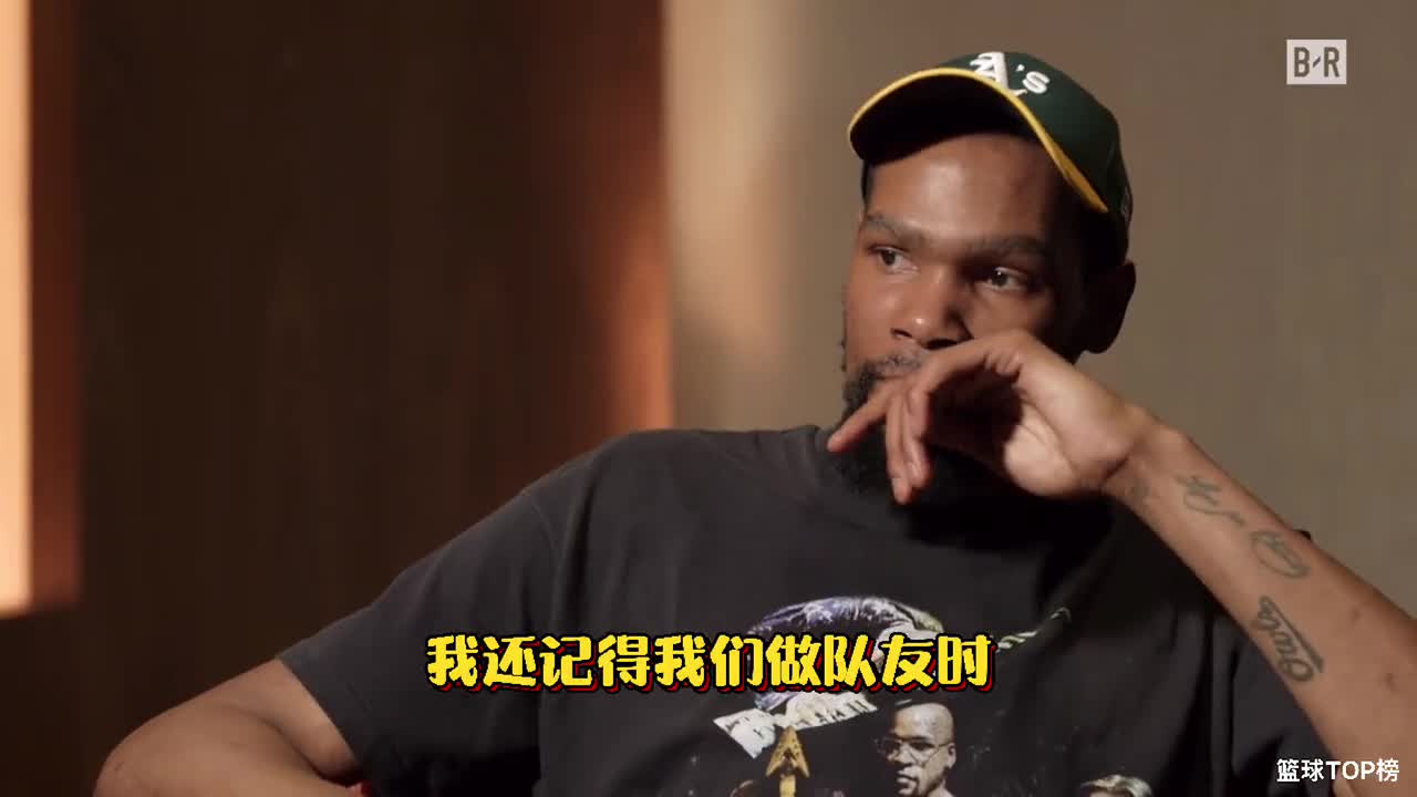 KD：至今仍很多人对我去勇士很不爽，因为我和勇士都太出色