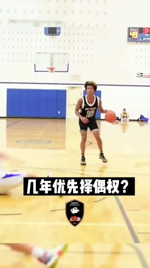 这一球晃的真的漂亮，但是认真防守的时候才会被晃倒！