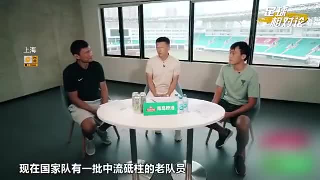 前国门张烈：中国足球现在不是一批不如一批，而是根本没有