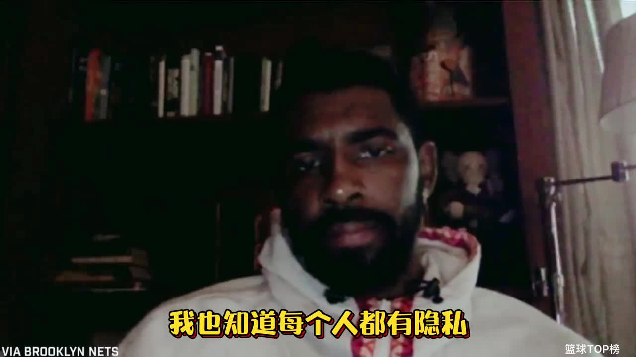 欧文拒绝澄清个人疫苗接种问题：请尊重我的隐私，下个问题