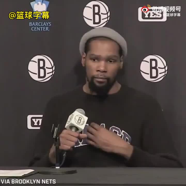 KD：欧文至少能参加球队训练了，但仍希望他能参加球队所有活动