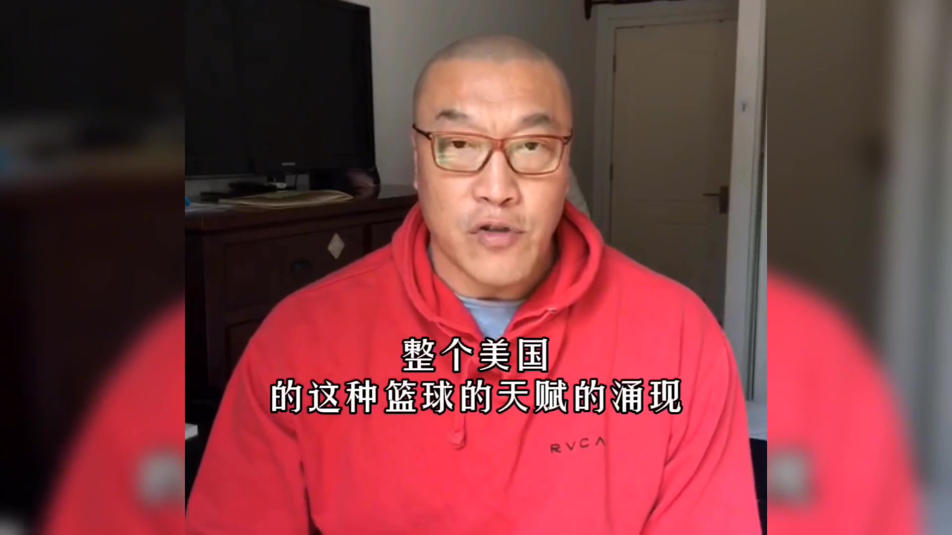 马健：湖人终于赢球了，他们离完美状态估计还要10场8场的磨合