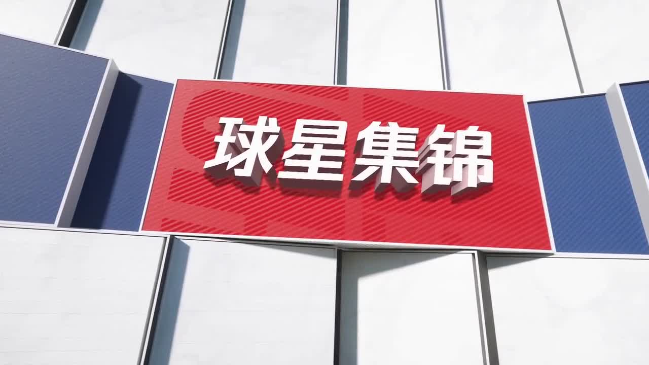 死神发威！杜兰特31分7板7助集锦