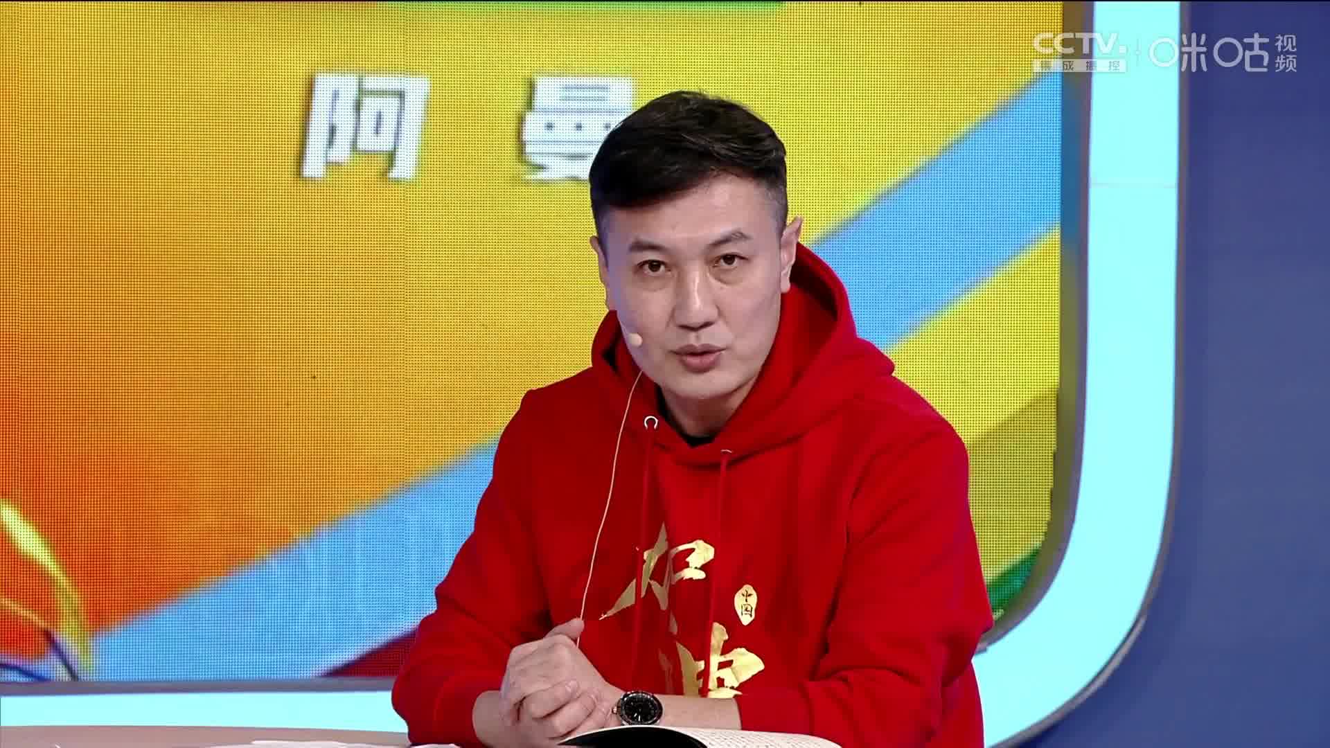 徐阳：原本有机会拿下的 国足踢得有点患得患失