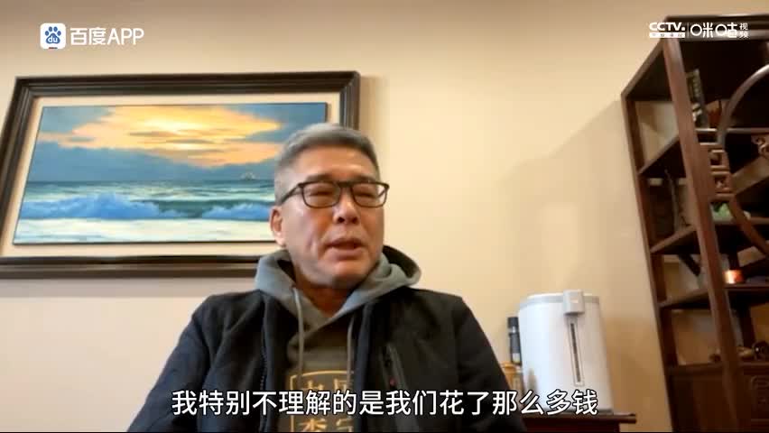 刘建宏：现在的归化球员性价比低，水平不一定比武磊高