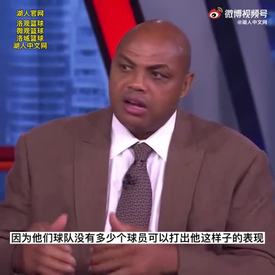 奥胖谈威少：他已不是球队头号球星 必须做改变学打无球