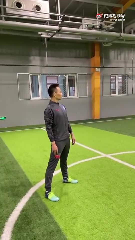 詹俊晒踢任意球视频：这种幻影电梯球，你能守得住么？