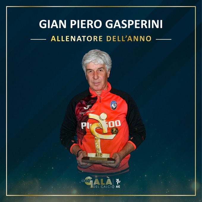 意大利球员协会评论上赛季最佳球队教练:亚特兰大加斯佩里尼当选