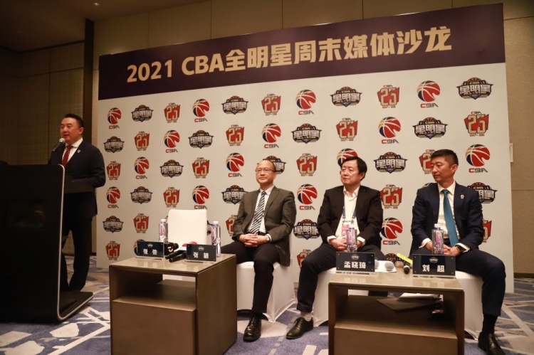 CBA公司:每次会议都会智能选择裁判进行现场裁判 两队同时监督评估