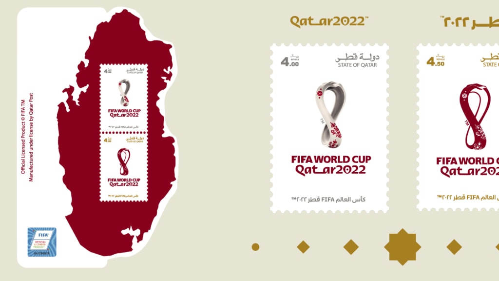 卡塔尔世界杯纪念邮票将发行 展示世界杯的相关元素