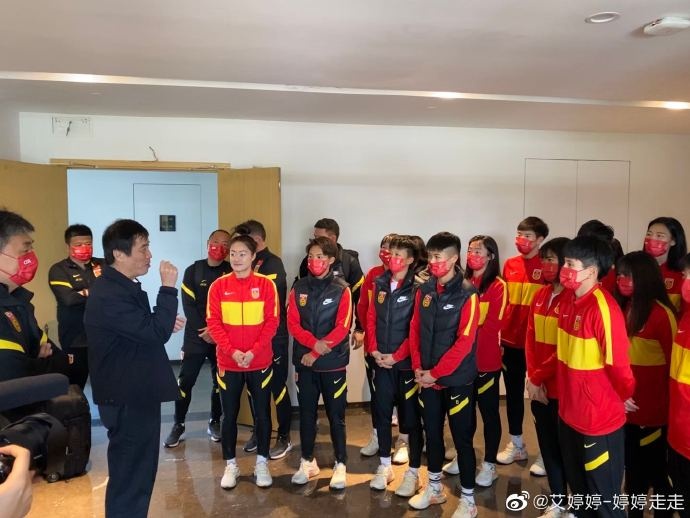 记者:中国女足启程赴韩国参加奥运会预赛 陈豫园去送行 送上祝福