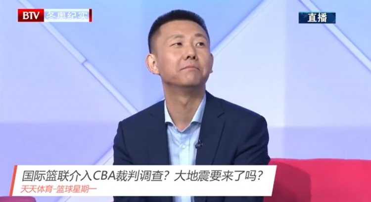 北京电视台总编辑:国际篮联正在与CBA联系 了解裁判过度误判的问题