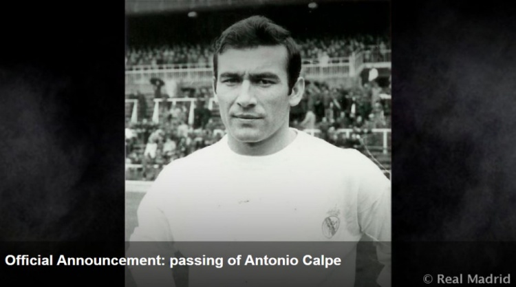 前皇马球员安东尼奥·卡尔佩去世 享年81岁