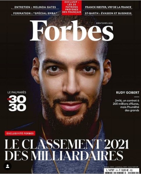 财富密码！戈贝尔出现在《福布斯》杂志法文版的封面上