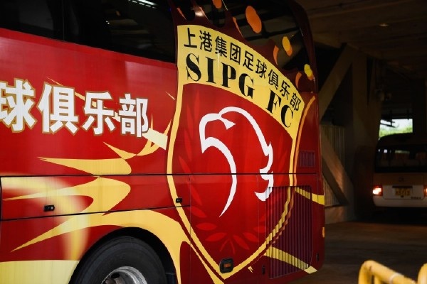 中超联赛上海港:实力稳步上升 坚定的投资带来夺冠信心