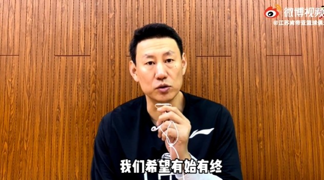 李楠:在最后一场比赛中 我希望球员们全力以赴 专注于开始和结束