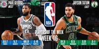 NBA第16届周东西部周最佳上映:东塔图姆西乔治