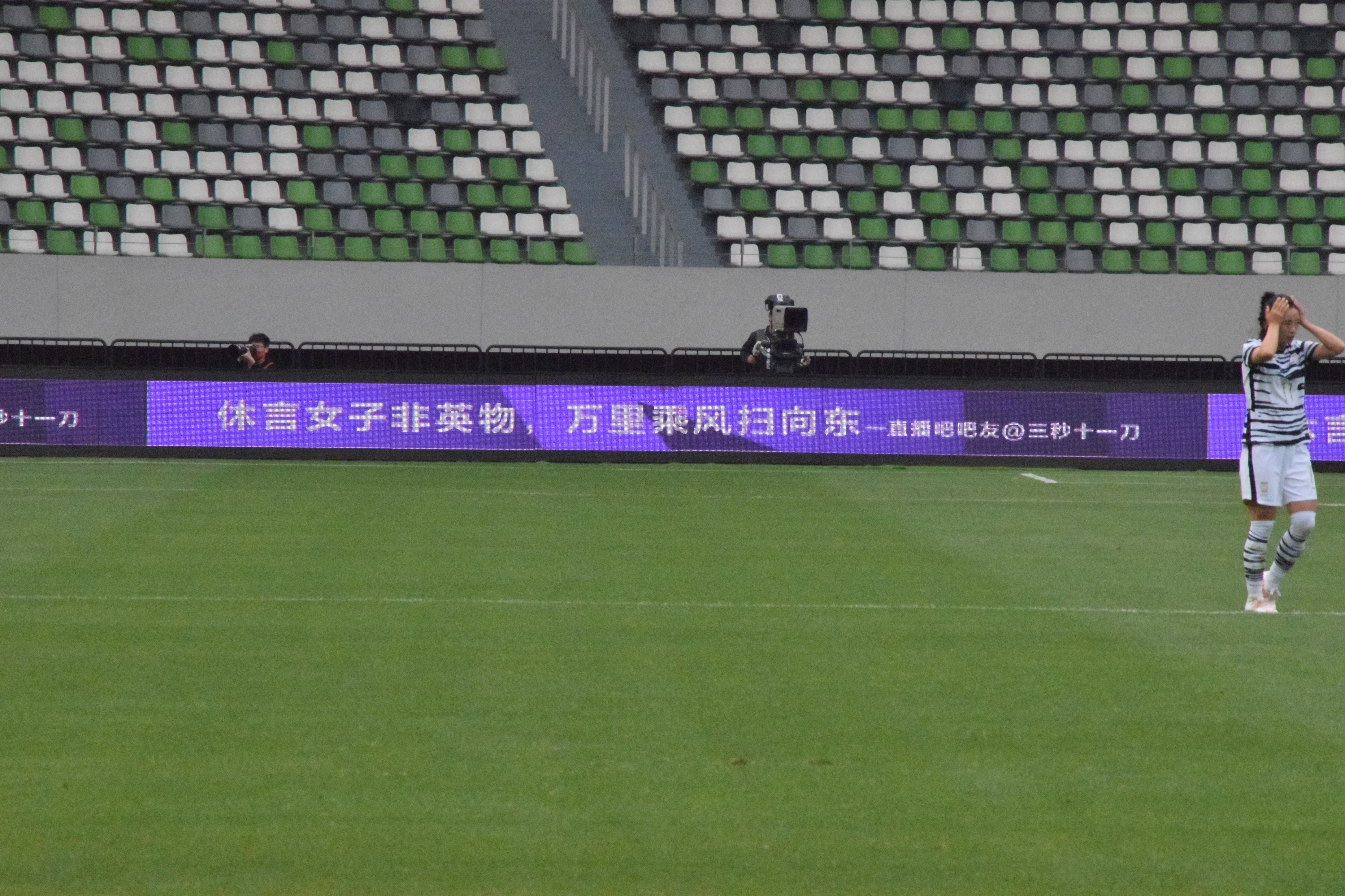 女子足球主题体育场“玫瑰梦体育场”在云南揭幕 数万朋友的祝福也带着梦想扬帆起航