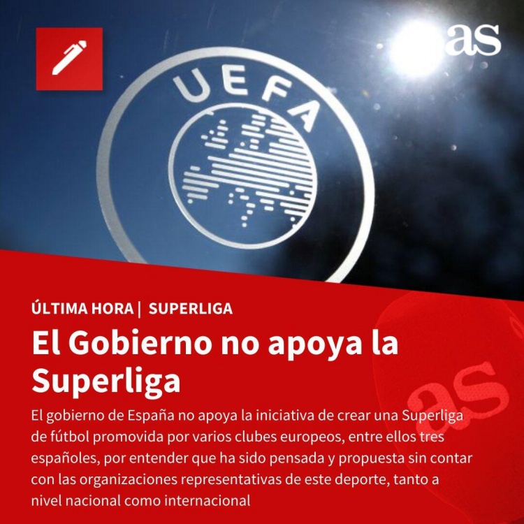 阿斯彭:西班牙政府不支持建立欧洲超级联赛