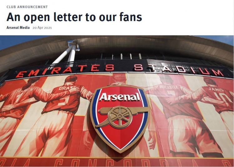 阿森纳给球迷的公开信:我们听到了你为我们热爱的俱乐部发出的声音