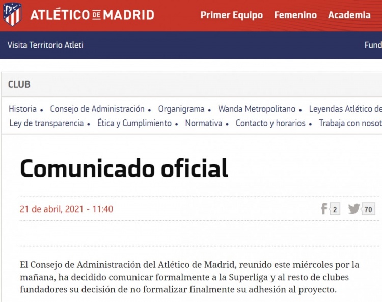 马德里竞技官方:正式退出欧洲超级联赛