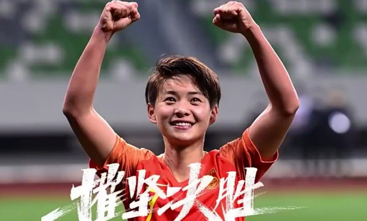 王寿彭给自己发了一条信息:人生跌宕起伏是常态 学会与过去和解后在东京见