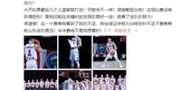 高世炎:很抱歉我没有赢 因为我会努力训练 帮助山东下赛季走得更远