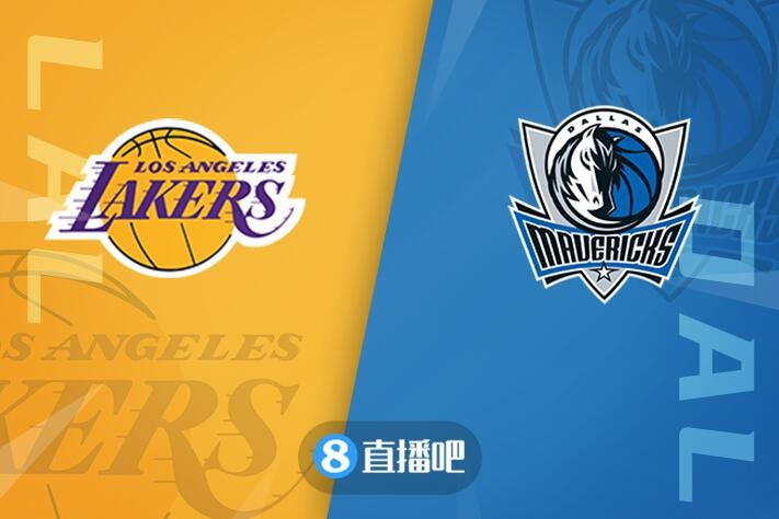 NBA颜色经典:独行侠在家杀湖人雄鹿在家驱逐76人