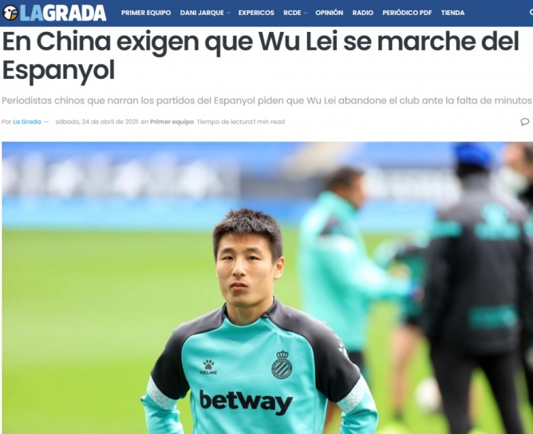 西班牙球迷谈论中国媒体希望武磊离开球队:他努力工作 但不幸的是他没有成功