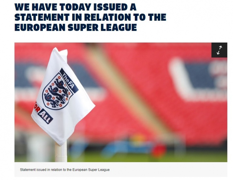 足总官方:对参加欧洲超级联赛的六家俱乐部展开正式调查