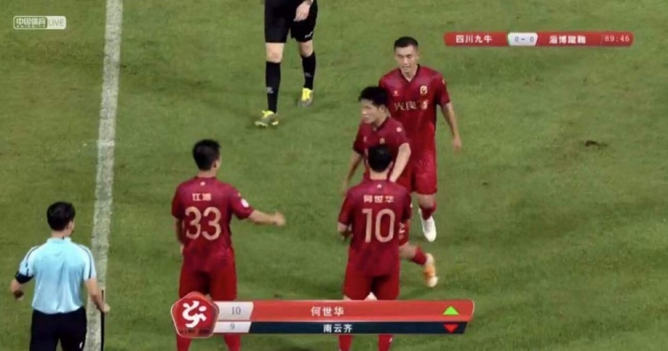 回顾淄博老板的词条:当投资足球会赔钱的时候 爱情成了重要的事情