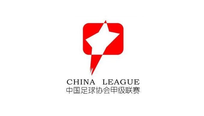 中甲第三轮总结:贵州队3战9分登顶 四川九牛“一球难求”