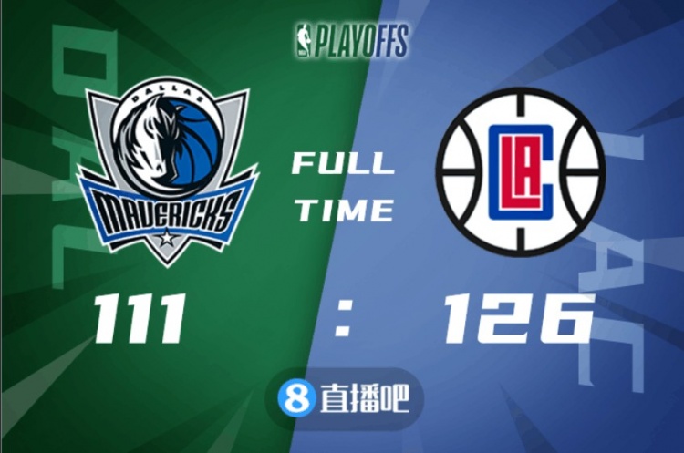 篮球晚报:哈登将错过G2快船 并在主场以0-2获胜复出