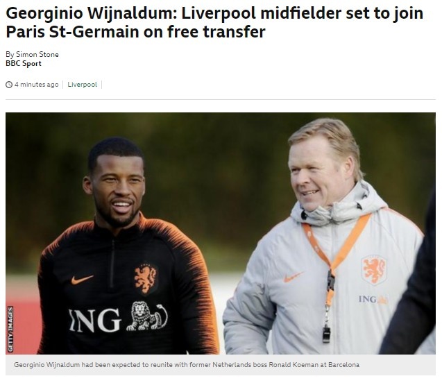 BBC: wijnaldum即将加盟巴黎