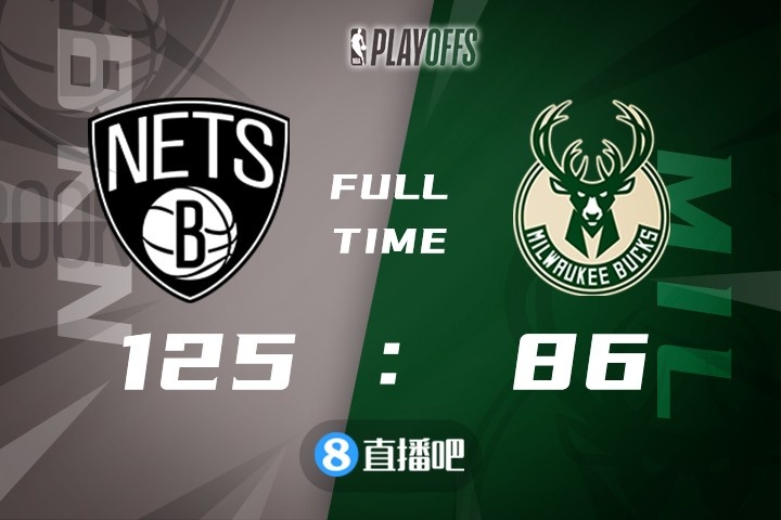 篮球晚报:没有哈登网2-0雄鹿金波不到077 享受所有的聚光灯