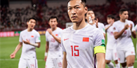 国足vs菲律宾欢迎来到武磊