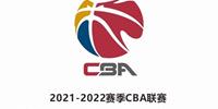 CBA薪水下调！本土顶薪降至600万，四名