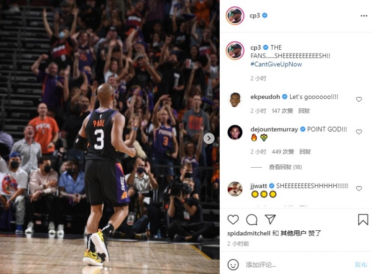 保罗的小粉丝庆祝视频:不要尴尬