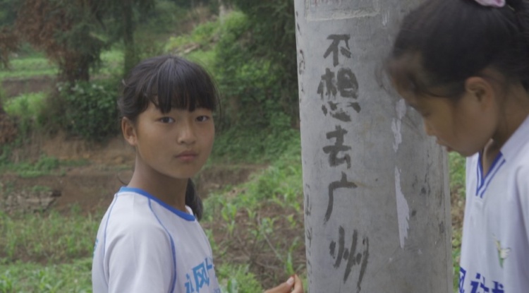 足球故事|山女被命运“赶出”大山