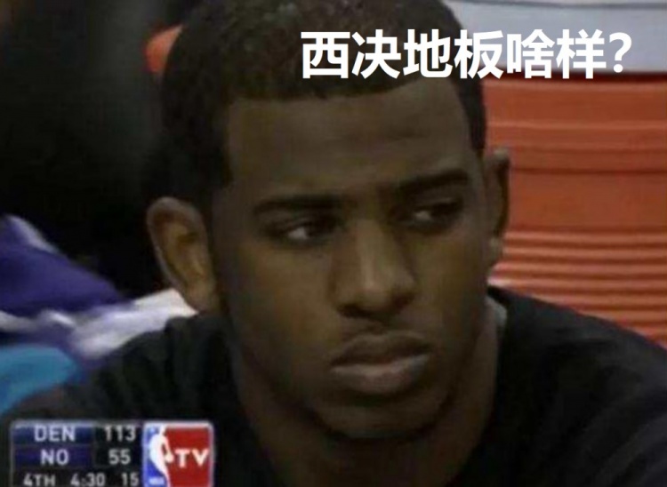 【键盘侠】别扯什么占了伤病的便宜|今年是老炮拿戒指的最佳机会