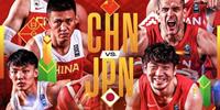 中国男篮66-57力克日本男篮 周鹏16分率队取得亚预赛开门红