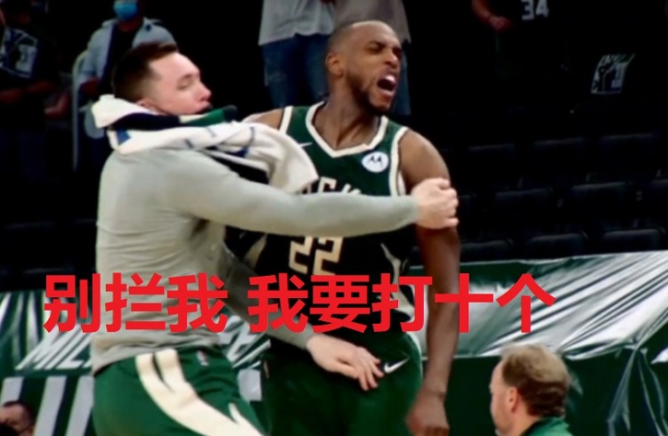 键盘侠|卡莱尔为了激励布登辞职？这就是绿军球迷口中的辣个男人
