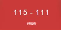 终于要离队了！篮网第一人明确了三巨头的去向
