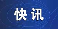 中超三天跑一次如何“保护国际球员”？