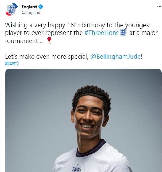 英格兰祝贺贝灵汉18岁生日:让我们让这个生日更加特别