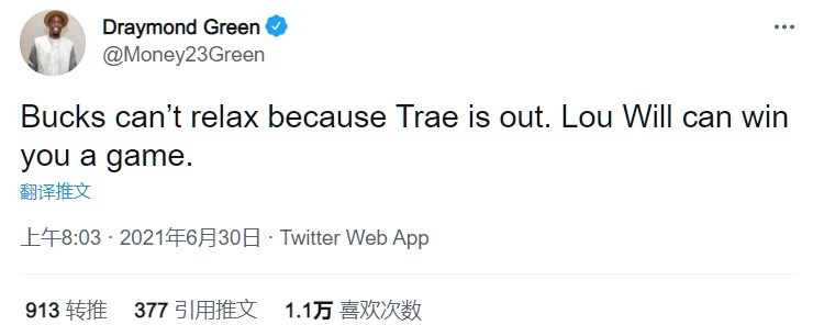 懂球~追梦前推特:雄鹿不能放松 路威能赢你