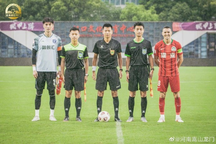 热身赛-龙门3-1 鲁山 河南 罗京 苏尼奇和帕尔曼河